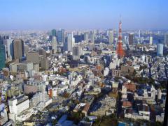 Япония строи резервни столици